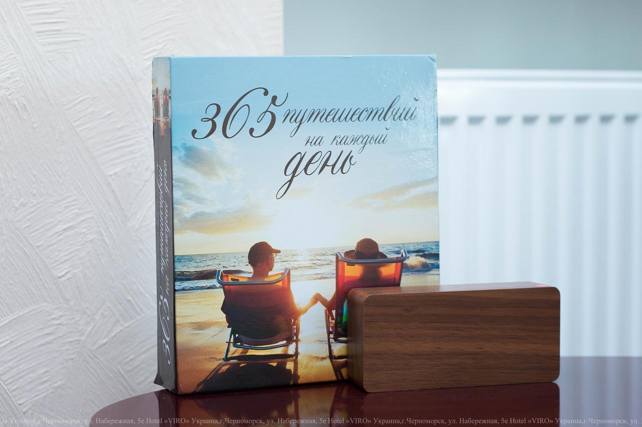 Viro Hotel Tjornomorsk Eksteriør billede