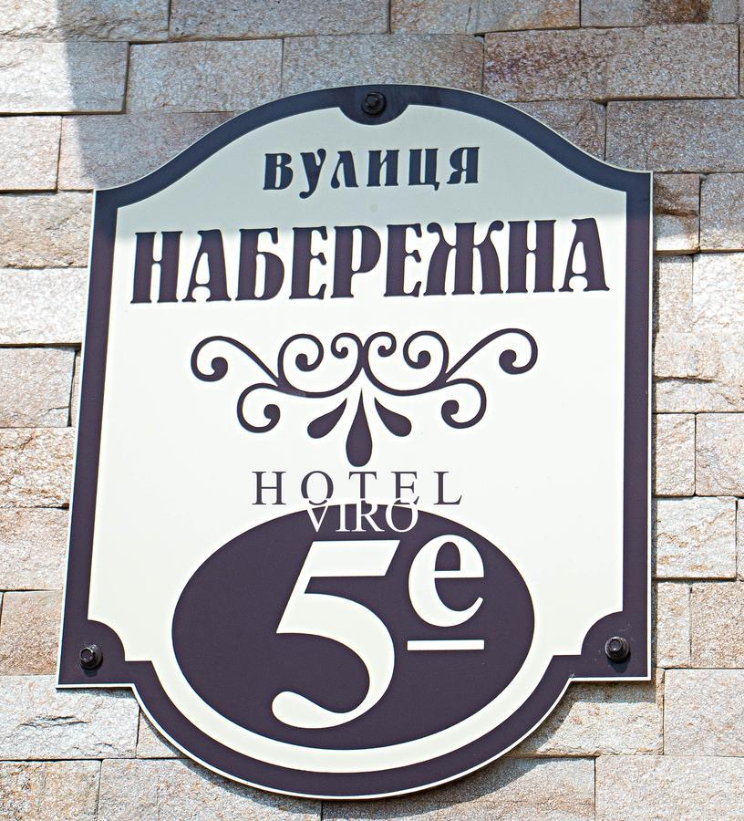 Viro Hotel Tjornomorsk Eksteriør billede